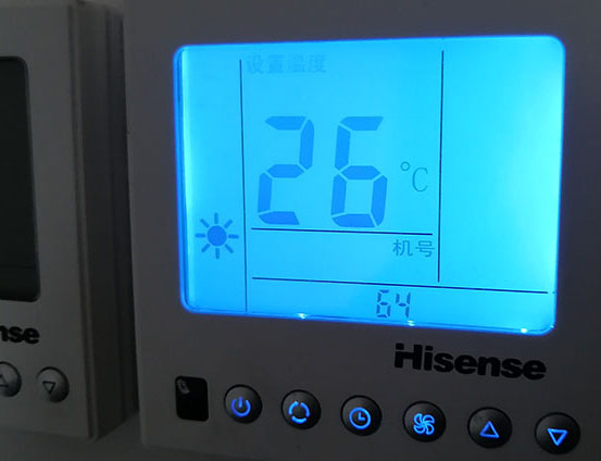 襄垣海信中央空调维修电话在哪里找